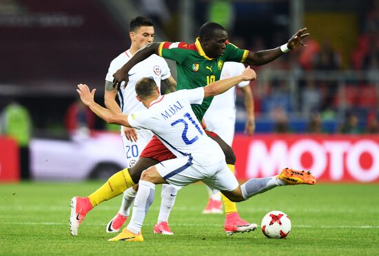 Football. 2017 FIFA Confederations Cup. Cameroon vs. Chile