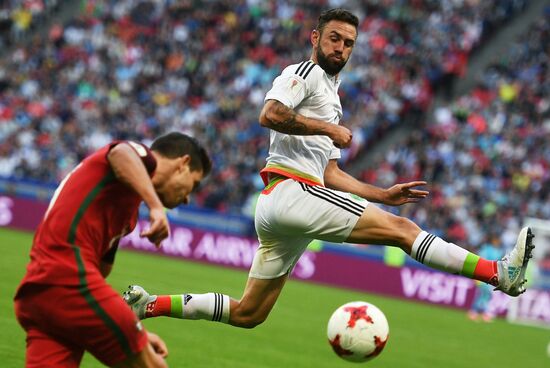Football. 2017 FIFA Confederations Cup. Portugal vs. Mexico