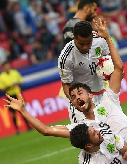 Football. 2017 FIFA Confederations Cup. Portugal vs. Mexico
