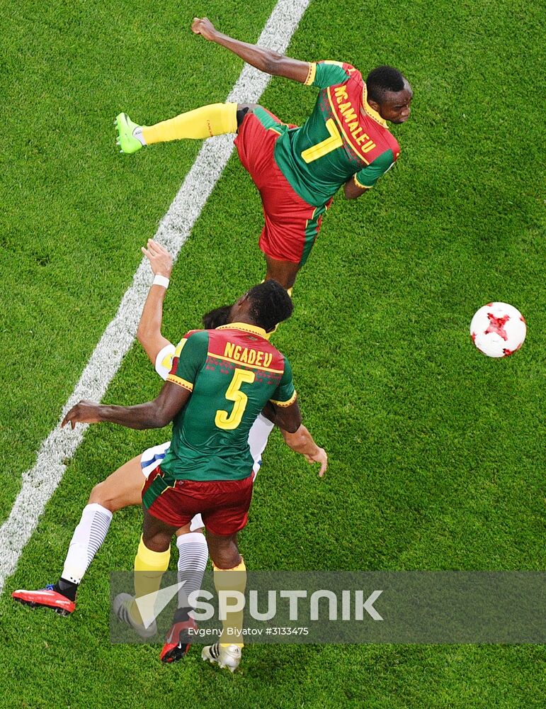 Football. 2017 FIFA Confederations Cup. Cameroon vs. Chile