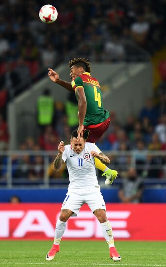 Football. 2017 FIFA Confederations Cup. Cameroon vs. Chile