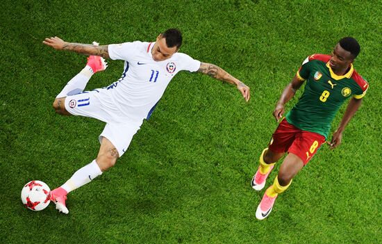 Football. 2017 FIFA Confederations Cup. Cameroon vs. Chile