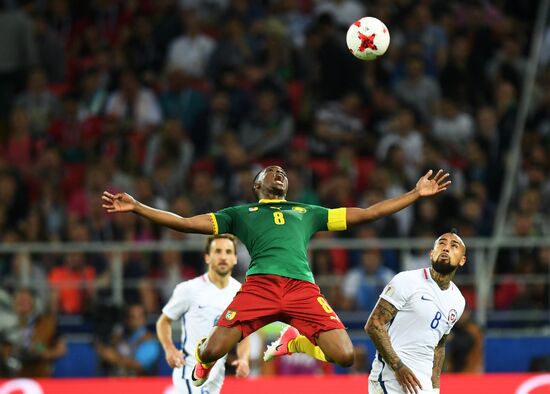 Football. 2017 FIFA Confederations Cup. Cameroon vs. Chile