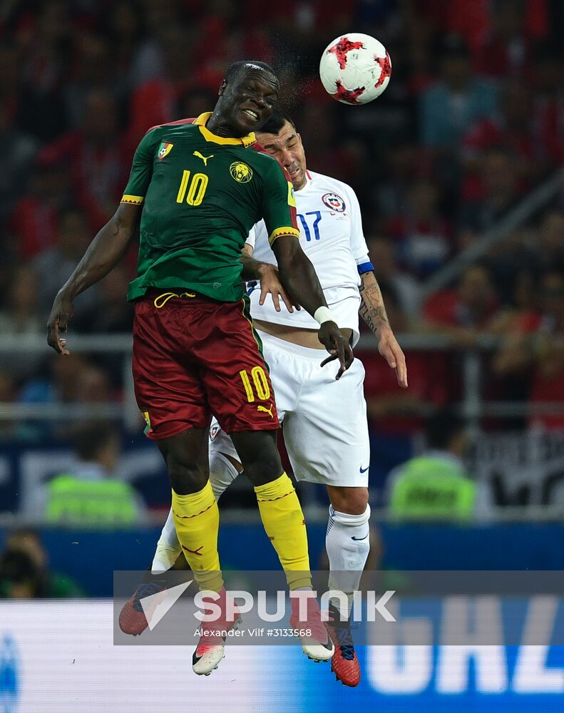 Football. 2017 FIFA Confederations Cup. Cameroon vs. Chile