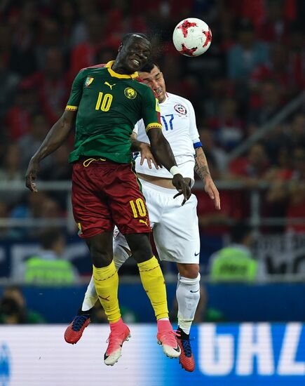 Football. 2017 FIFA Confederations Cup. Cameroon vs. Chile