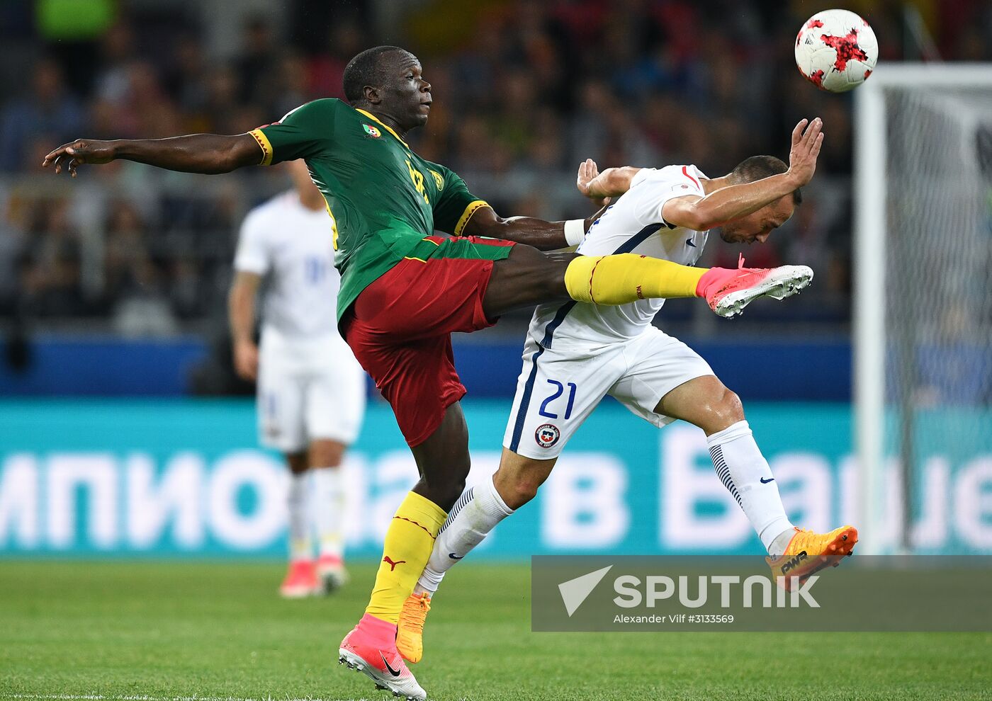 Football. 2017 FIFA Confederations Cup. Cameroon vs. Chile