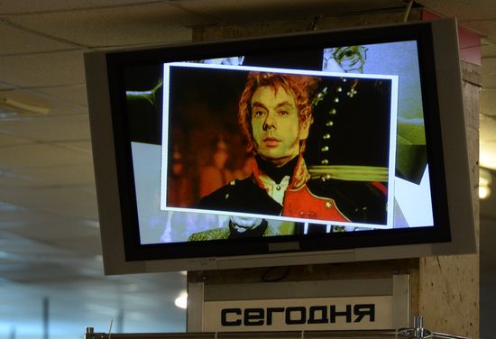 Farewell ceremony for actor Alexei Batalov