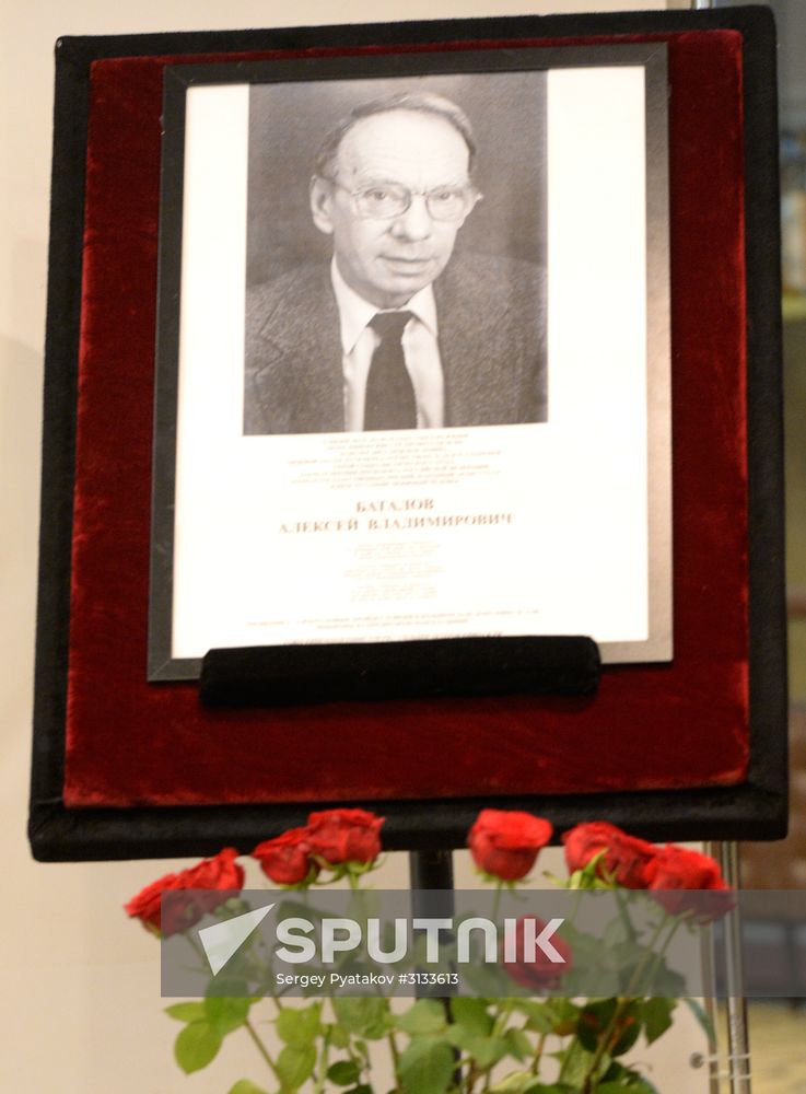 Farewell ceremony for actor Alexei Batalov
