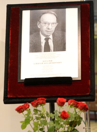 Farewell ceremony for actor Alexei Batalov