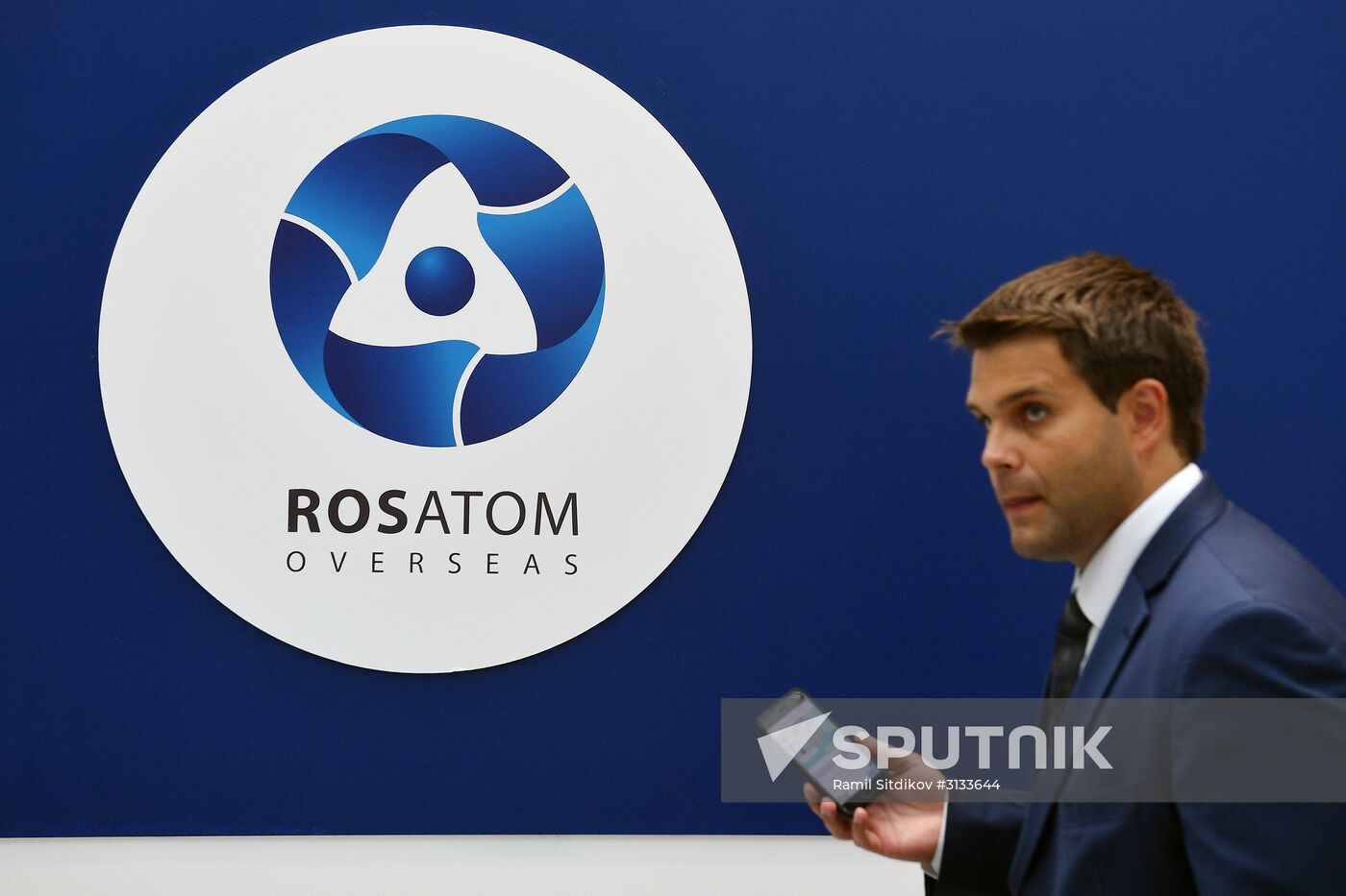9th International Forum ATOMEXPO