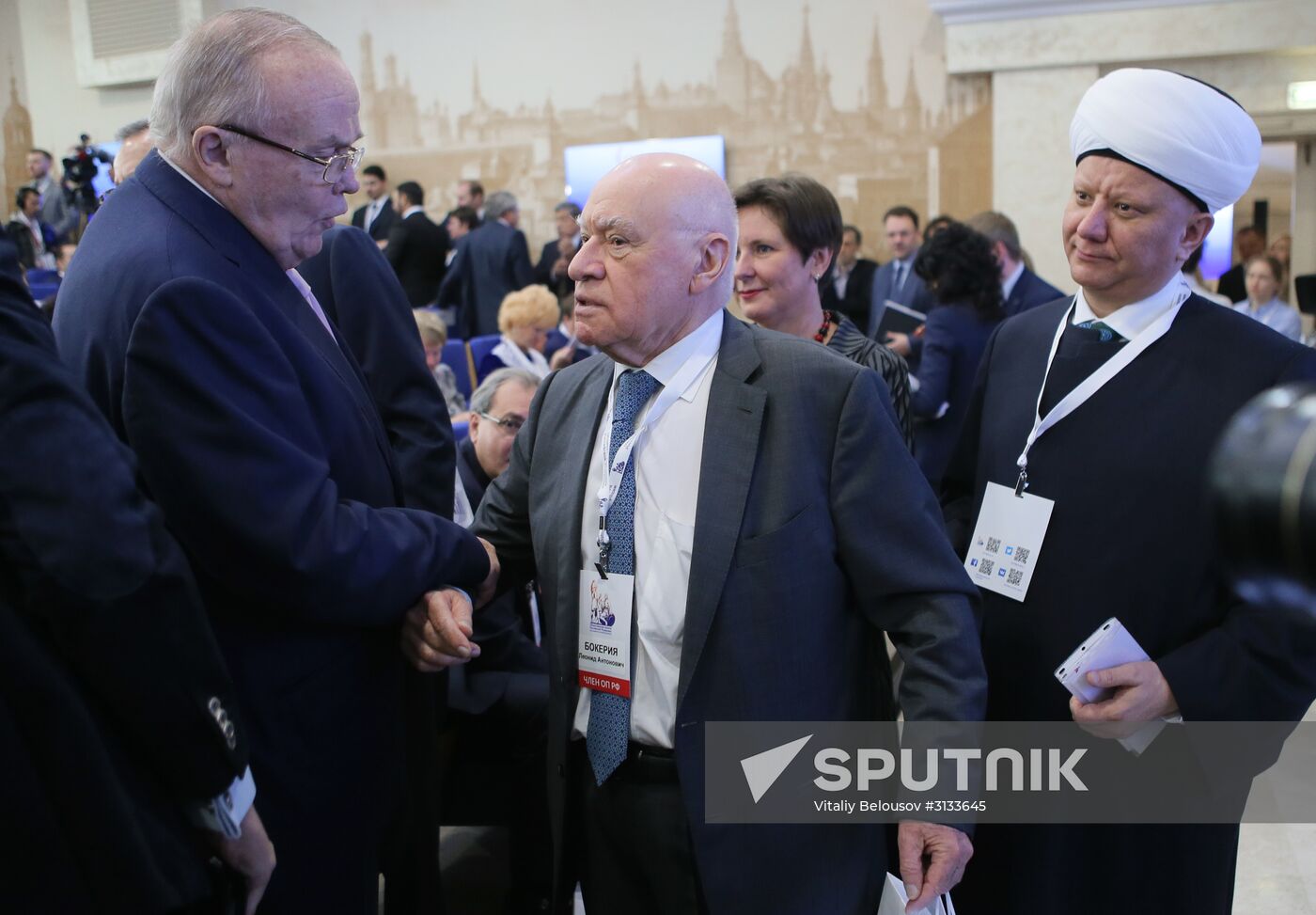 Plenary meeting of the Russian Civic Chamber of the 6th convocation