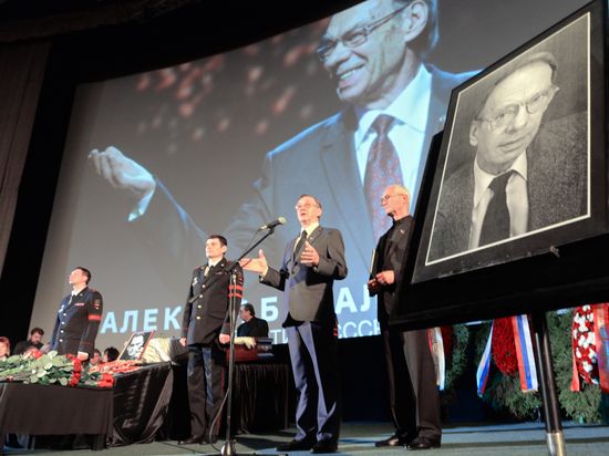 Farewell ceremony for actor Alexei Batalov