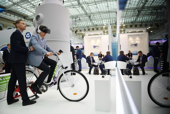 9th International Forum ATOMEXPO