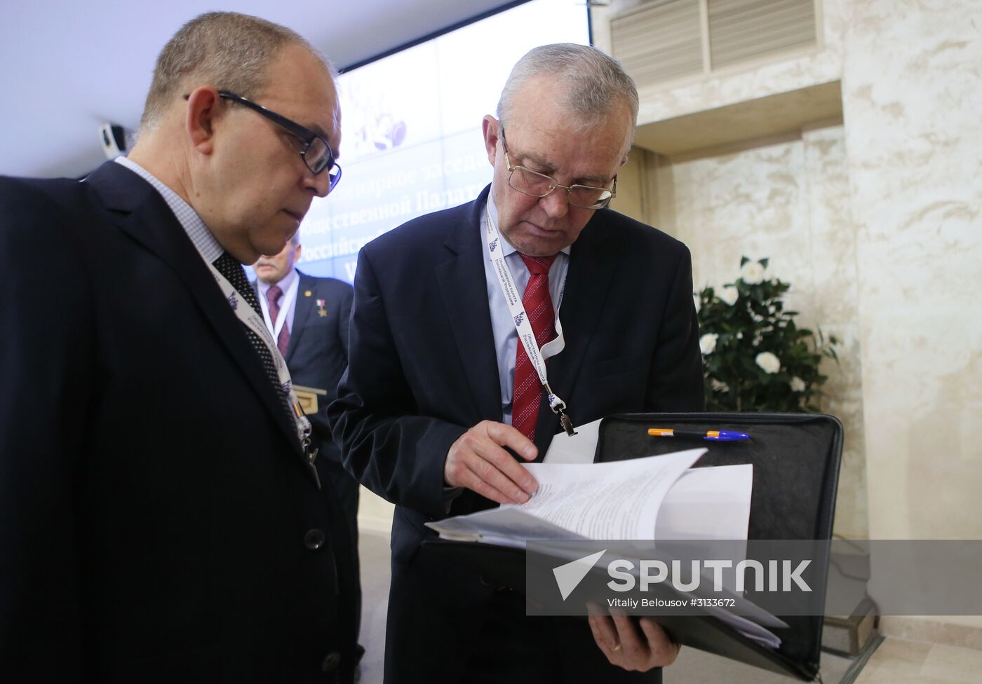 Plenary meeting of the Russian Civic Chamber of the 6th convocation