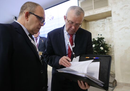Plenary meeting of the Russian Civic Chamber of the 6th convocation