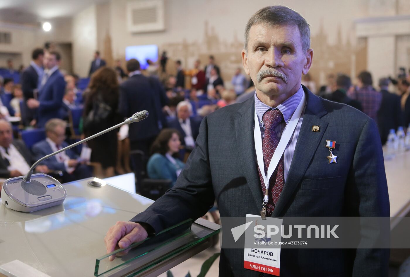 Plenary meeting of the Russian Civic Chamber of the 6th convocation