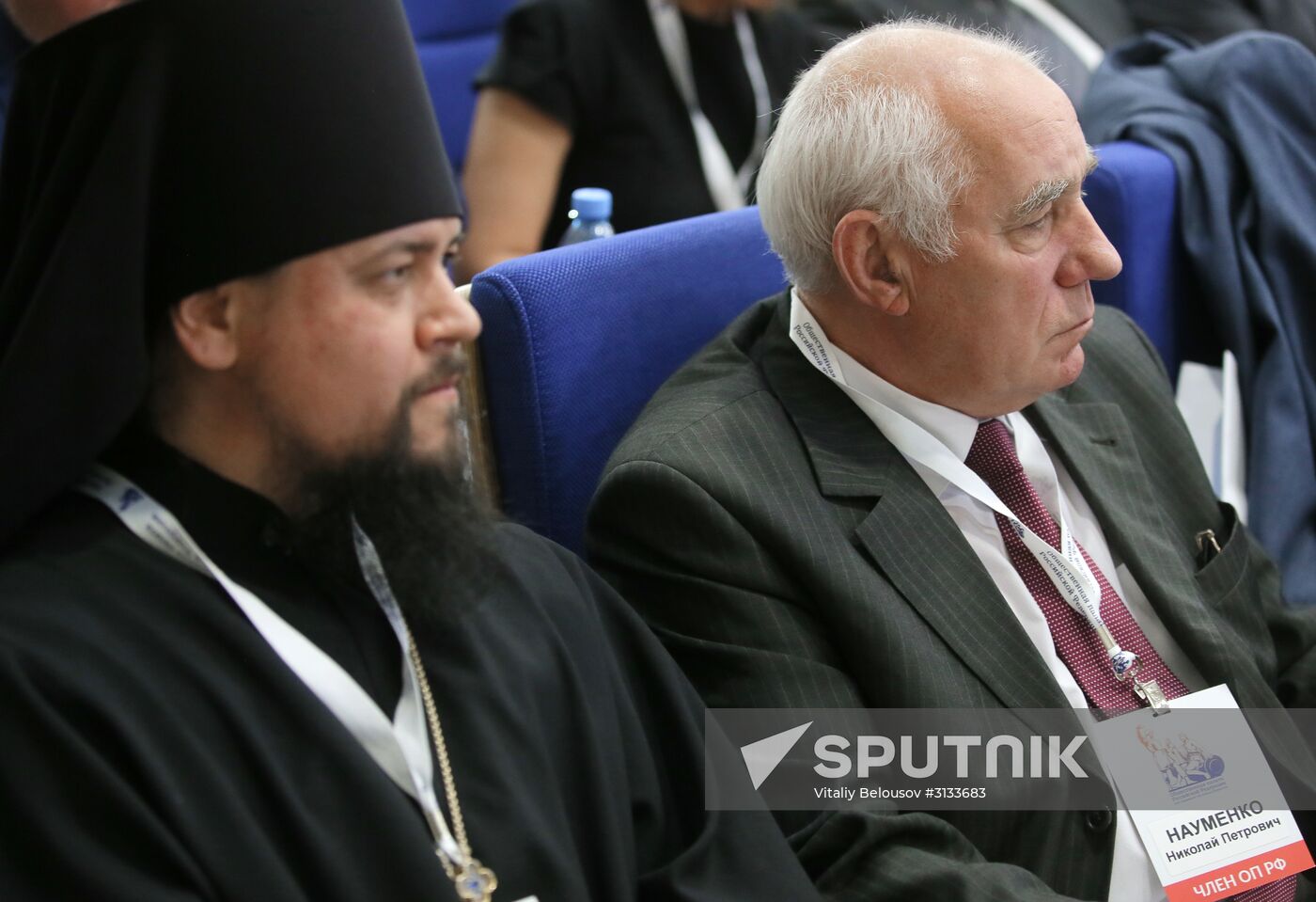 Plenary meeting of the Russian Civic Chamber of the 6th convocation