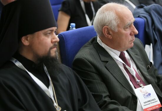 Plenary meeting of the Russian Civic Chamber of the 6th convocation