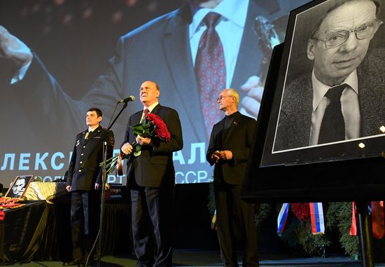 Farewell ceremony for actor Alexei Batalov