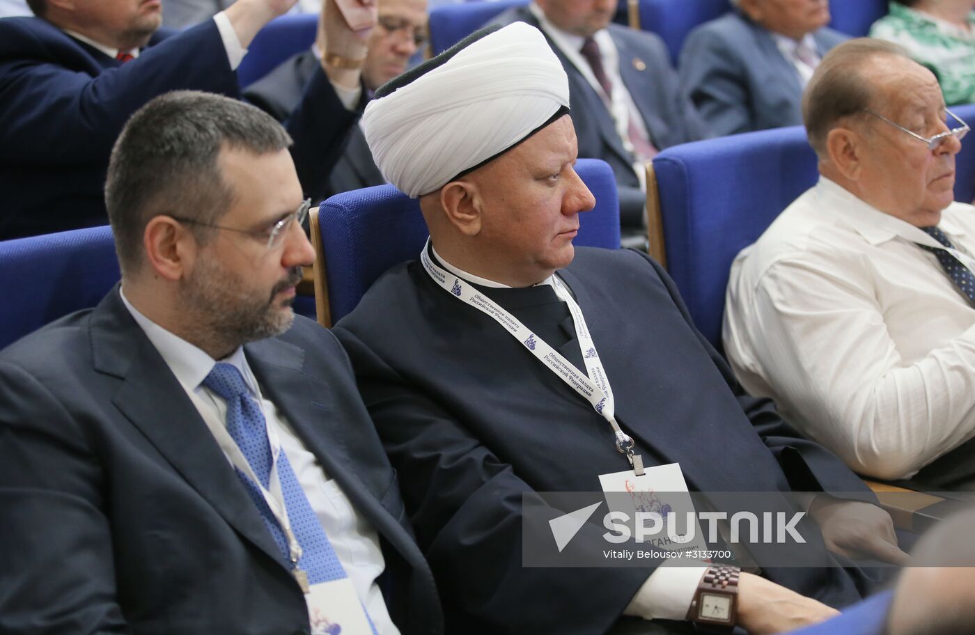 Plenary meeting of the Russian Civic Chamber of the 6th convocation