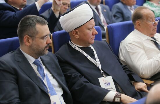 Plenary meeting of the Russian Civic Chamber of the 6th convocation