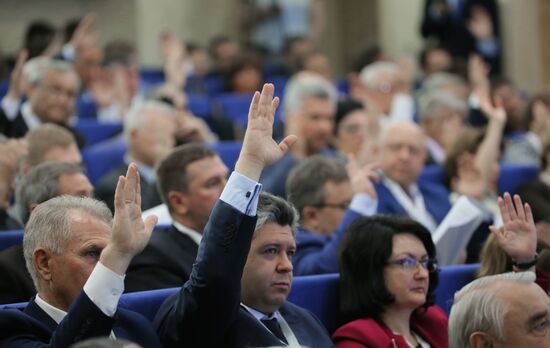 Plenary meeting of the Russian Civic Chamber of the 6th convocation