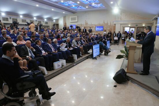 Plenary meeting of the Russian Civic Chamber of the 6th convocation