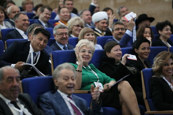 Plenary meeting of the Russian Civic Chamber of the 6th convocation