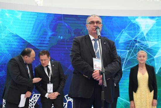 9th International Forum ATOMEXPO