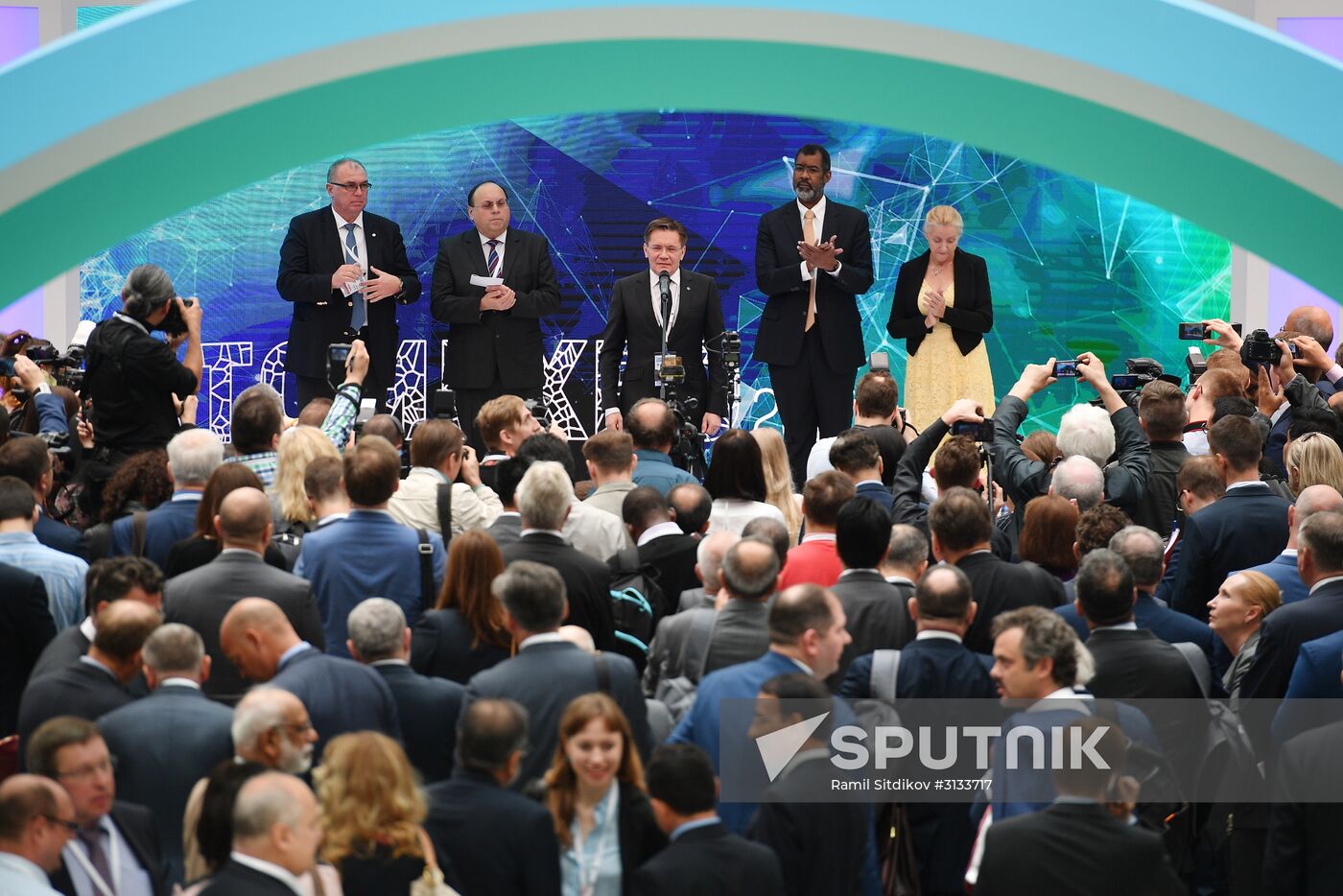 9th International Forum ATOMEXPO