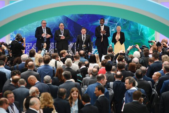 9th International Forum ATOMEXPO