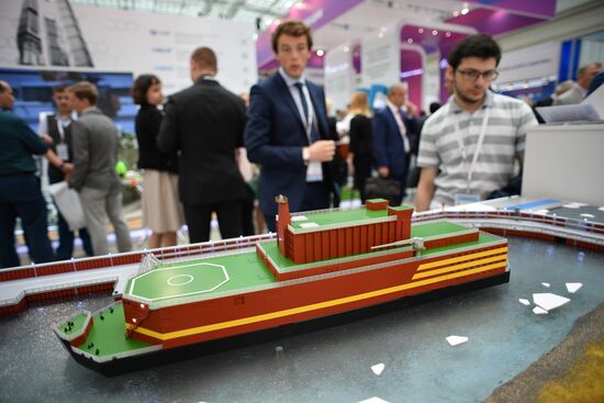9th International Forum ATOMEXPO