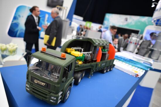 9th International Forum ATOMEXPO