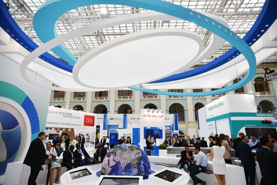 9th International Forum ATOMEXPO