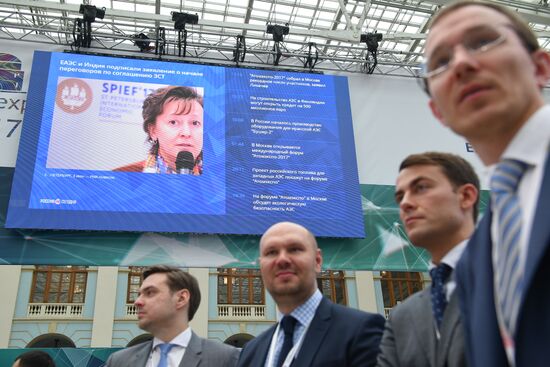 9th International Forum ATOMEXPO