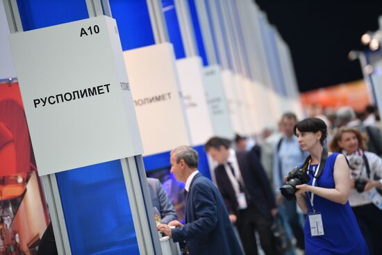 9th International Forum ATOMEXPO