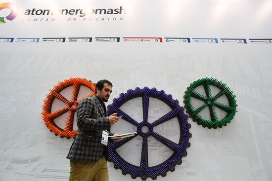 9th International Forum ATOMEXPO
