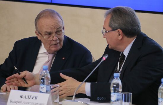 Plenary meeting of the Russian Civic Chamber of the 6th convocation