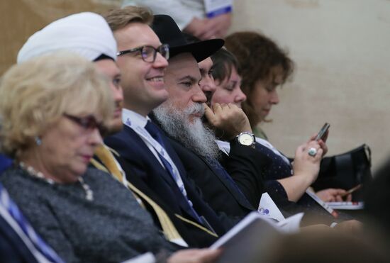 First plenary meeting of the Russian Civic Chamber of the 6th convocation