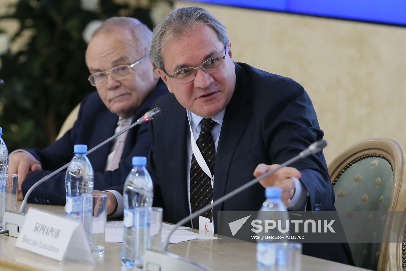 Plenary meeting of the Russian Civic Chamber of the 6th convocation