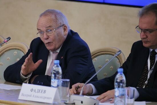 Plenary meeting of the Russian Civic Chamber of the 6th convocation