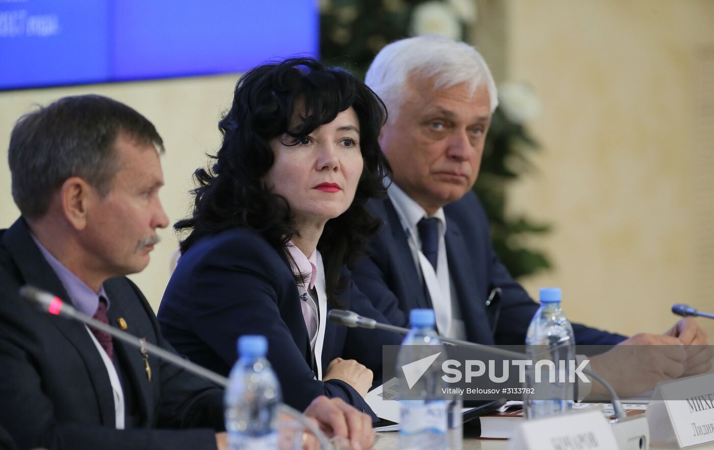 Plenary meeting of the Russian Civic Chamber of the 6th convocation