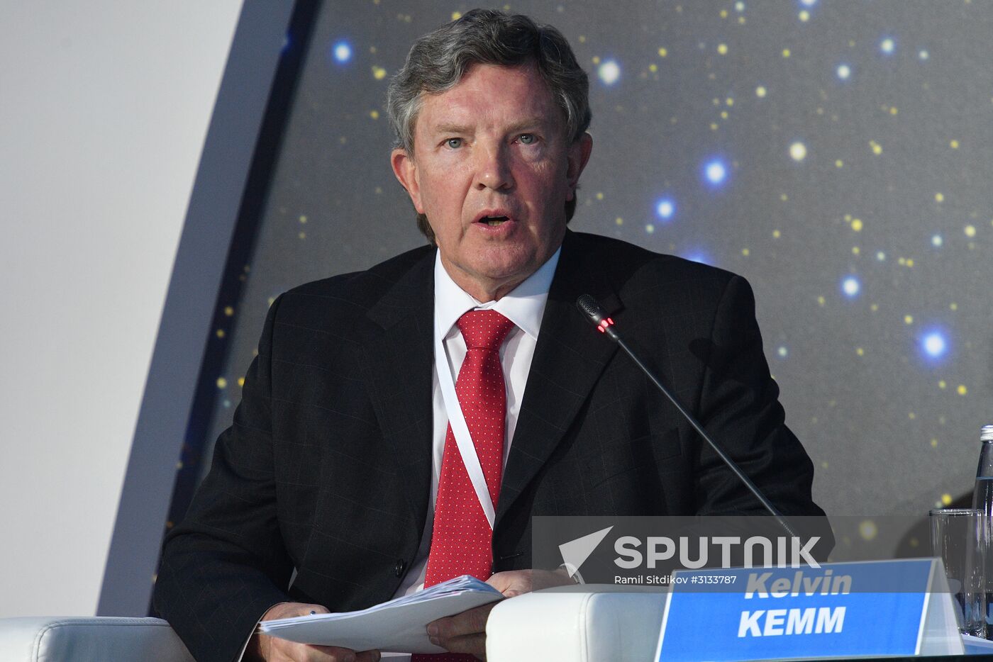 9th International Forum ATOMEXPO