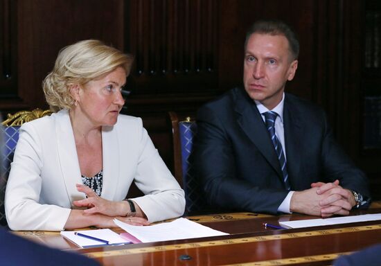 Russian Prime Minister Dmitry Medvedev chairs meeting with his deputies