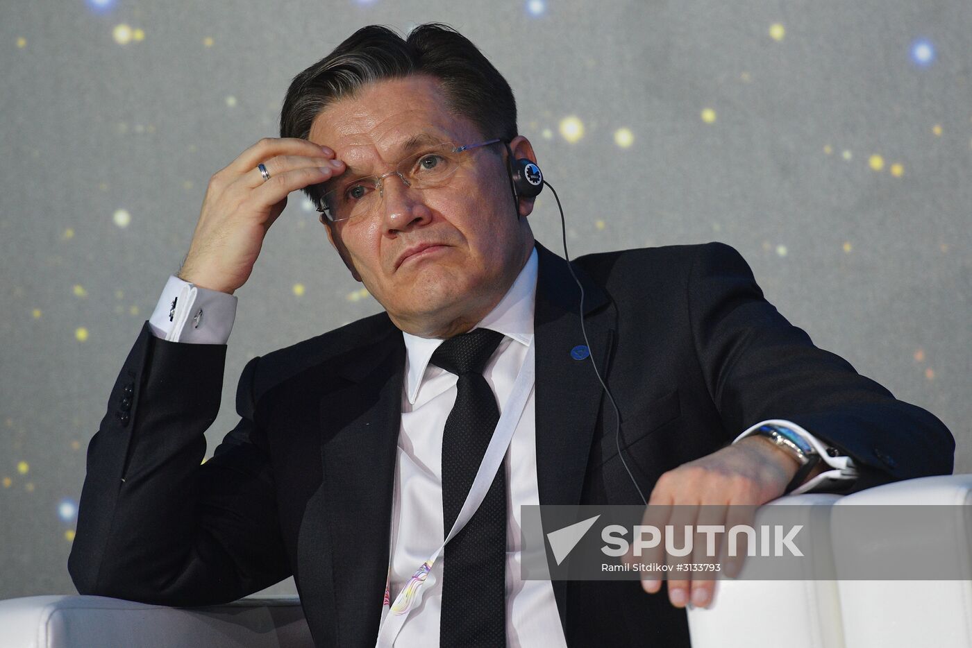 9th International Forum ATOMEXPO