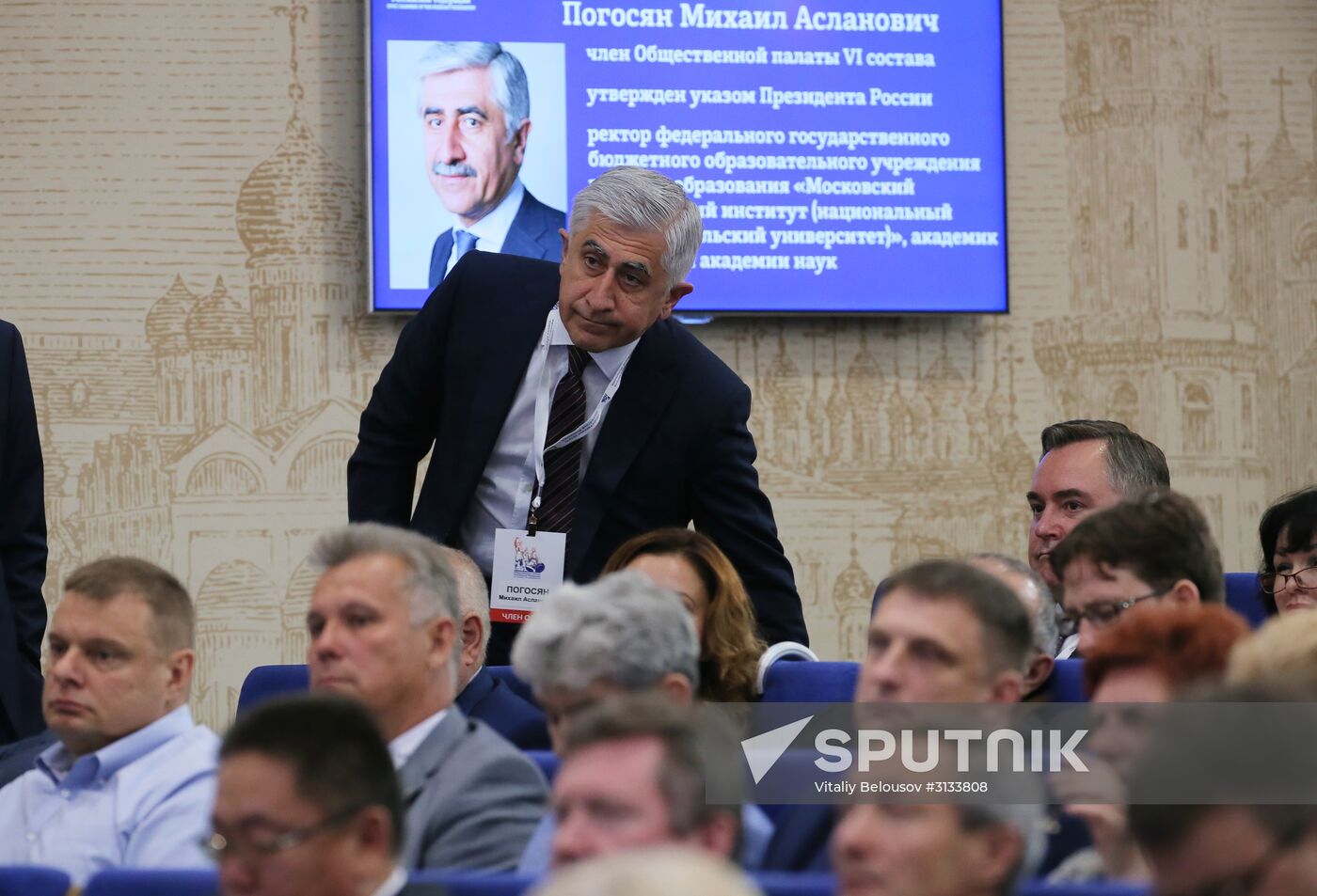 Public Chamber of the 6th convocation holds its first plenary meeting