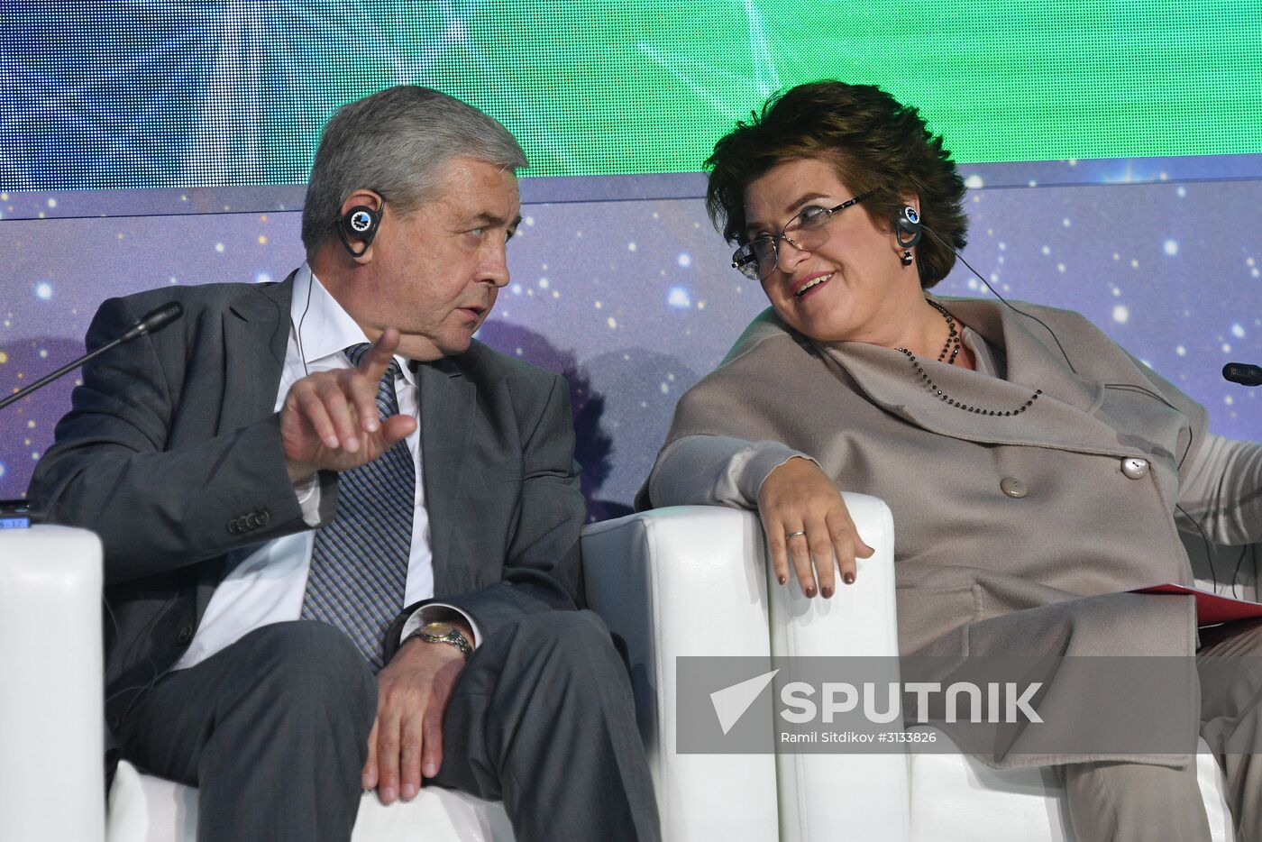 9th International Forum ATOMEXPO