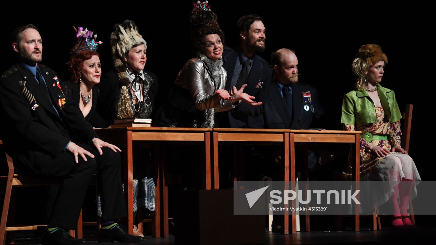 Rehearsal of play "Track 3" at the Chekhov International Theater Festival