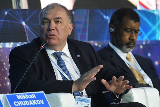 9th International Forum ATOMEXPO