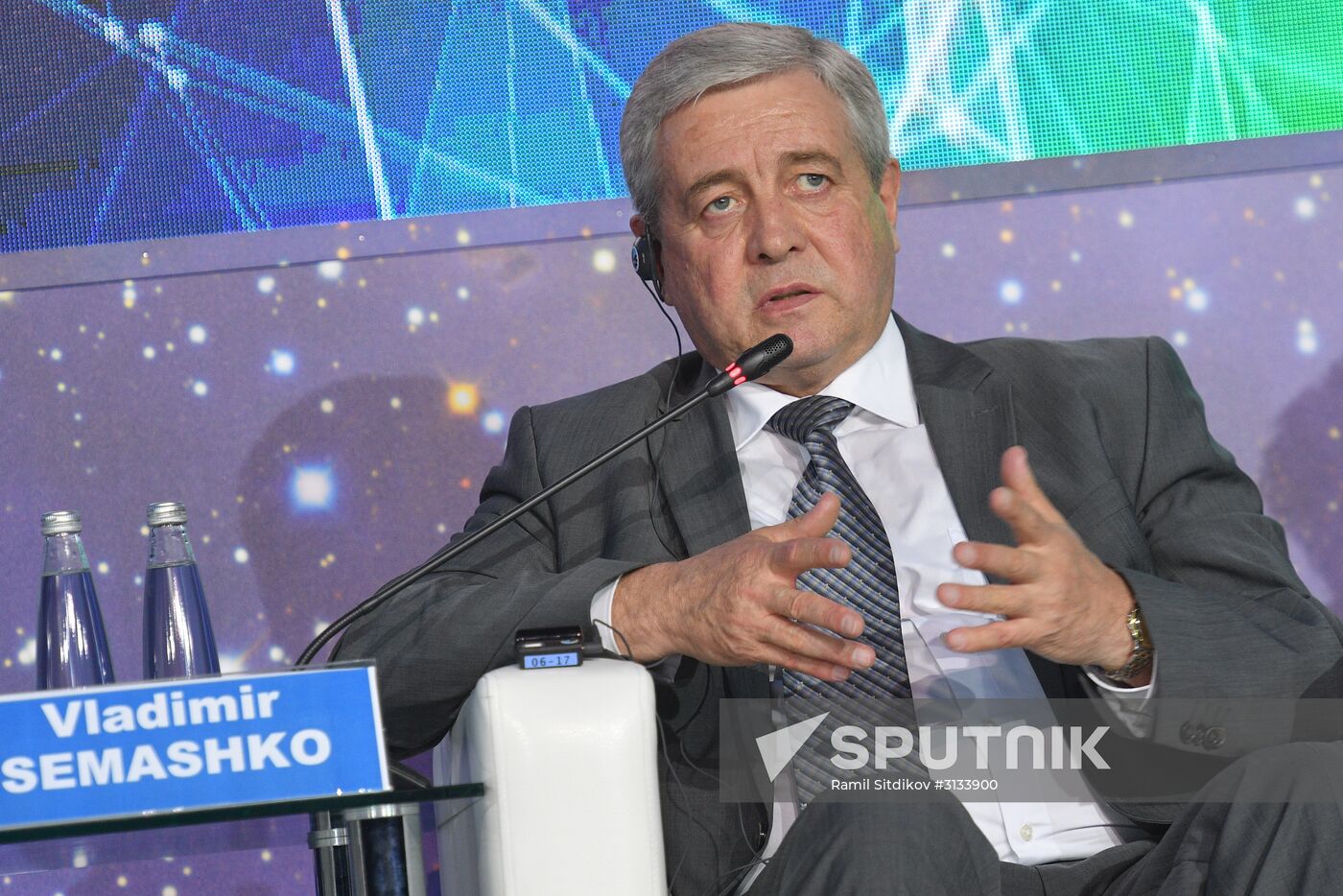 9th International Forum ATOMEXPO